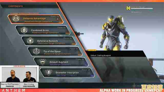 还在为塔防游戏缺乏深度发愁?智夺军旗》角色技能组合等你发掘!