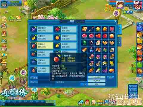 《农夫有块地》究竟有多好玩?塔防闯关的奇妙体验你敢来挑战吗?