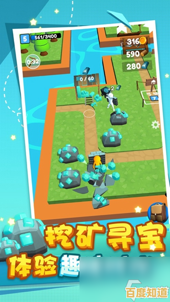 《农夫有块地》究竟有多好玩？塔防闯关的奇妙体验你敢来挑战吗？