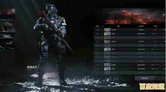 想要体验热血FPS？正义枪战果盘版》全新内容等你来战！