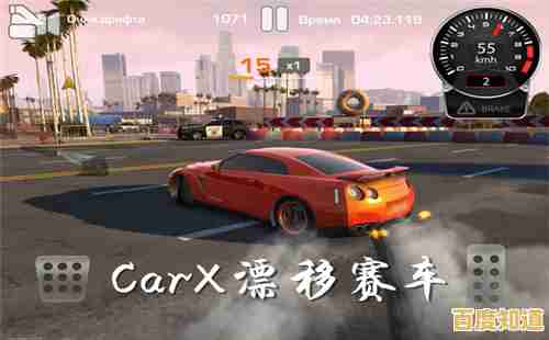 热爱俱乐部玩法?怎能错过《CarX漂移赛车3》的全新升级体验?
