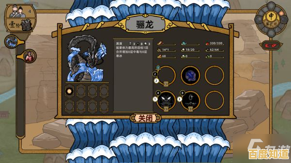 想体验像素修仙与未来科技的碰撞?世界盒子修仙模组等你来探索!