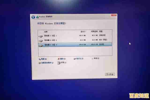 Windows 11竟不敌老系统?Win7跑分实测性能更胜一筹! Windows 11竟不敌老系统?Win7跑分实测性能更胜一筹!