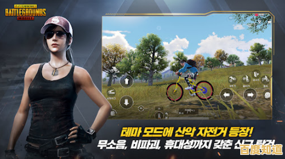 还在找还原经典吃鸡玩法的手游?绝地求生日韩服不来试试吗? 还在找还原经典吃鸡玩法的手游?绝地求生日韩服不来试试吗?