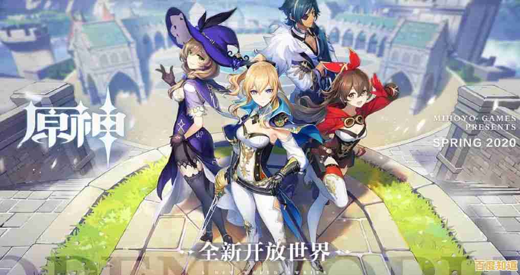 想自由调整角色和武器属性？原神私人服》满足你的所有幻想！