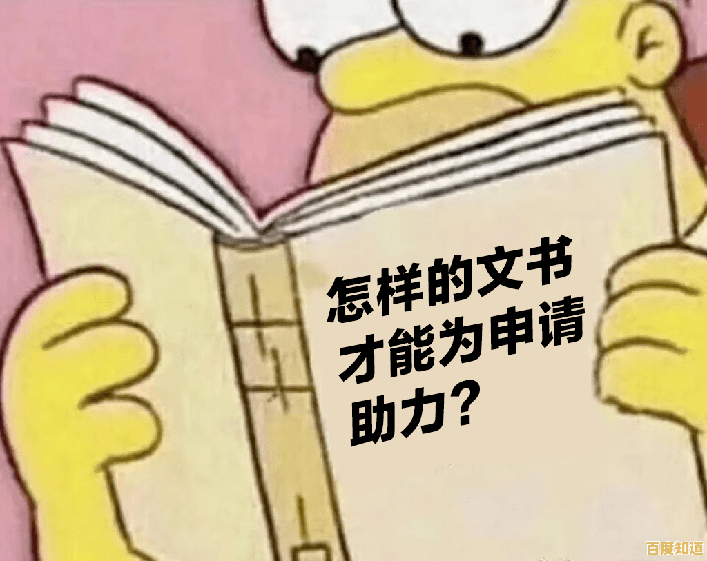 天姬变红包版奖励拿到手软,这样的好事你还在等什么? 天姬变红包版奖励拿到手软,这样的好事你还在等什么?