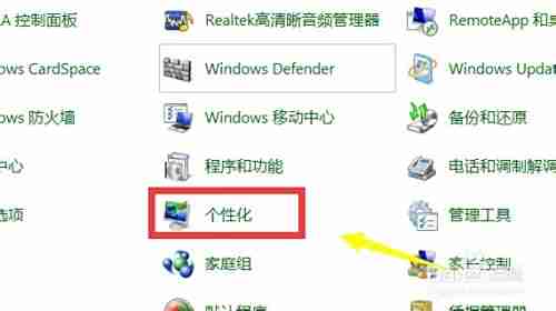 探索电脑鼠标指针的多功能设计，显著提升日常操作效率与精确度