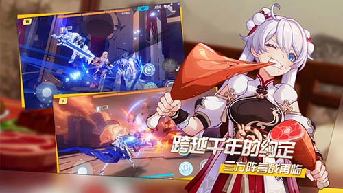 谁说同服务器游戏没区别?崩坏3官服》的精致内容你试过了吗? 谁说同服务器游戏没区别?崩坏3官服》的精致内容你试过了吗?