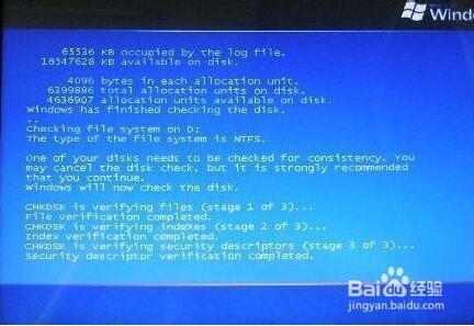 360蓝屏困扰？实用修复技巧让系统稳定如初！