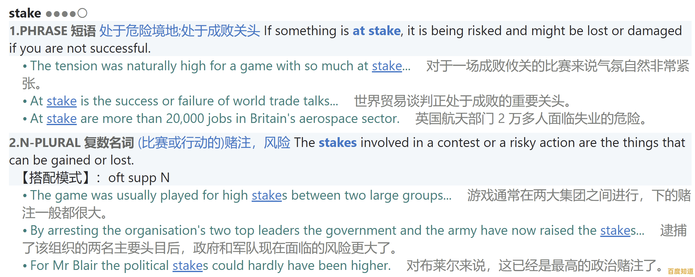 disabled一词具体指什么?深入解析其定义与用法 disabled一词具体指什么?深入解析其定义与用法