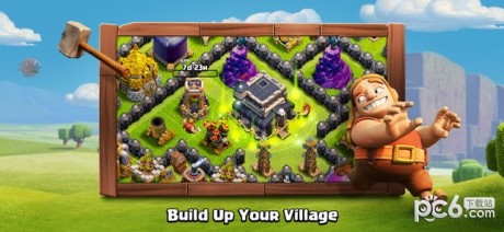 如何与小伙伴共建强大部落联盟?部落冲突腾讯版给你答案! 如何与小伙伴共建强大部落联盟?部落冲突腾讯版给你答案!