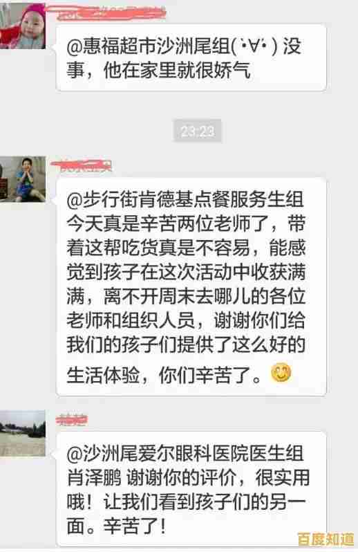 厌倦了独自生存？七日世界》的多人合作玩法你体验了吗？