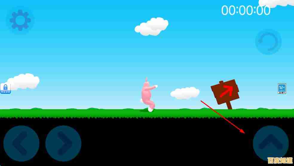 想体验魔性恶搞的欢乐闯关?试试"超级兔子人手机版"吧!