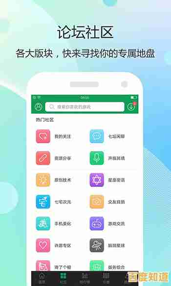 游戏盒极速下载,海量正版游戏一键畅玩! 游戏盒极速下载,海量正版游戏一键畅玩!