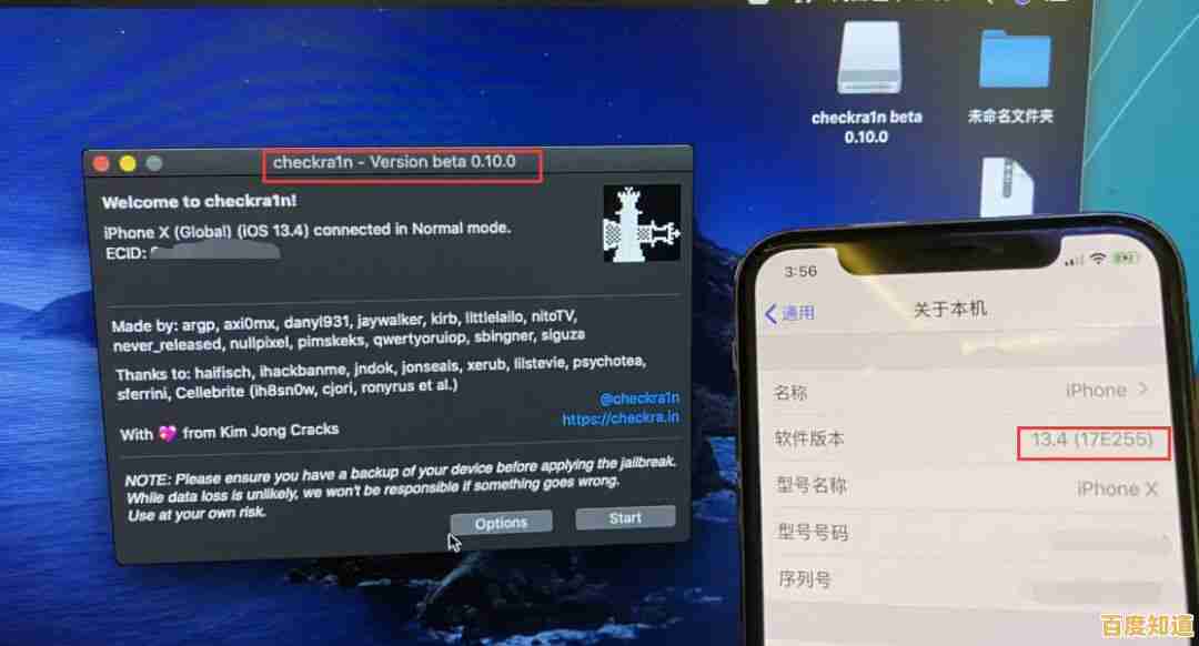 彻底告别自动更新困扰:手把手教你关闭系统更新功能 彻底告别自动更新困扰:手把手教你关闭系统更新功能