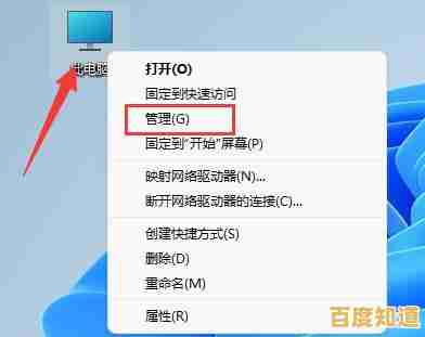 Windows 11重装后硬盘分区失败原因分析与解决方法 Windows 11重装后硬盘分区失败原因分析与解决方法