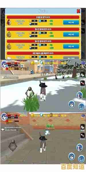 还在为英文游戏烦恼?试试支持中文的《火箭模拟器中文版》吧! 还在为英文游戏烦恼?试试支持中文的《火箭模拟器中文版》吧!