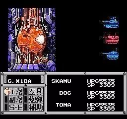 怀念FC时代的硬核冒险?重装机兵1》中文汉化版一键即玩!