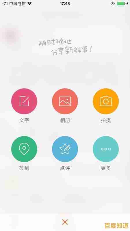 谁说手机端不能畅享端游品质?方舟生存进化中国版颠覆你的认知! 谁说手机端不能畅享端游品质?方舟生存进化中国版颠覆你的认知!