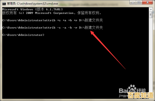 快速解锁隐藏文件夹:安全操作指南与常见问题解析 快速解锁隐藏文件夹:安全操作指南与常见问题解析