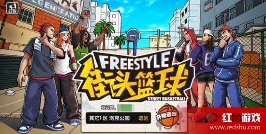 酷跑游戏新篇章:挑战极限赛道,体验全球征服之旅!