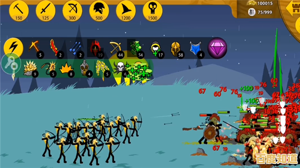 全新皮肤+多样任务+战术调整,火柴人战争遗产召唤版》你确定不玩? 全新皮肤+多样任务+战术调整,火柴人战争遗产召唤版》你确定不玩?