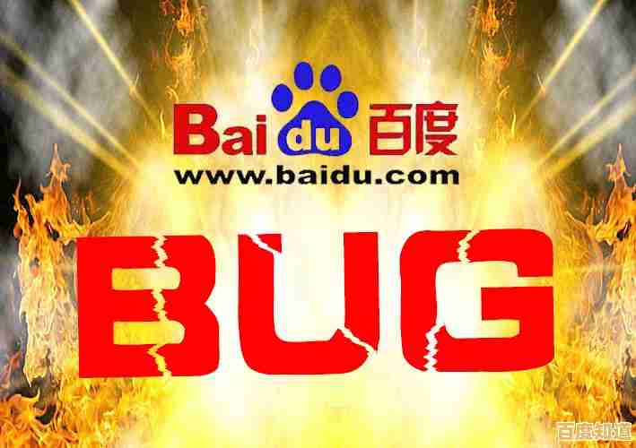 百度文库高效下载指南:合法获取文档资源的实用技巧 百度文库高效下载指南:合法获取文档资源的实用技巧