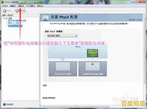 掌握资源管理器开启技巧：多种方法轻松访问电脑文件系统