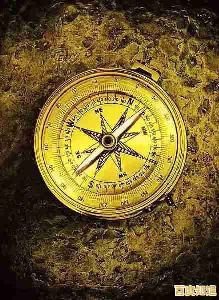 掌握指南针：精准定向与户外导航实用技巧全解析