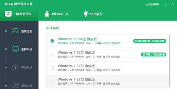 笔记本系统：打造个性化办公流程，让效率翻倍不再是梦想