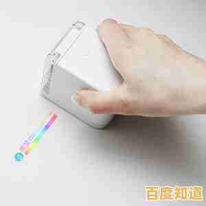 随身携带的创新针孔打印机,助您随时随地享受卓越打印品质