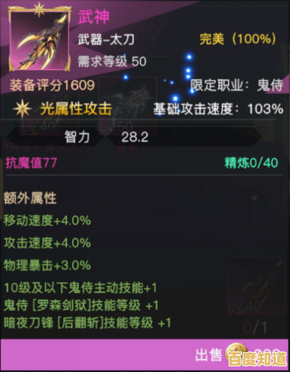 还在找中文版太空杀?谁是内鬼中文版轻松上手,职业丰富等你来玩!