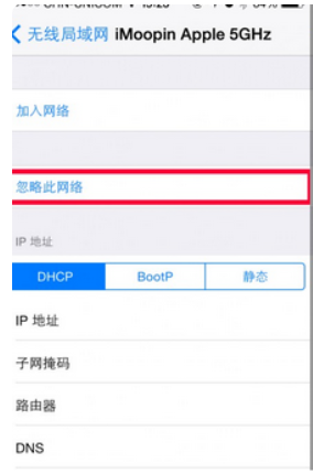 家中无线网络密码更新指南,简单操作提升网络防护 家中无线网络密码更新指南,简单操作提升网络防护