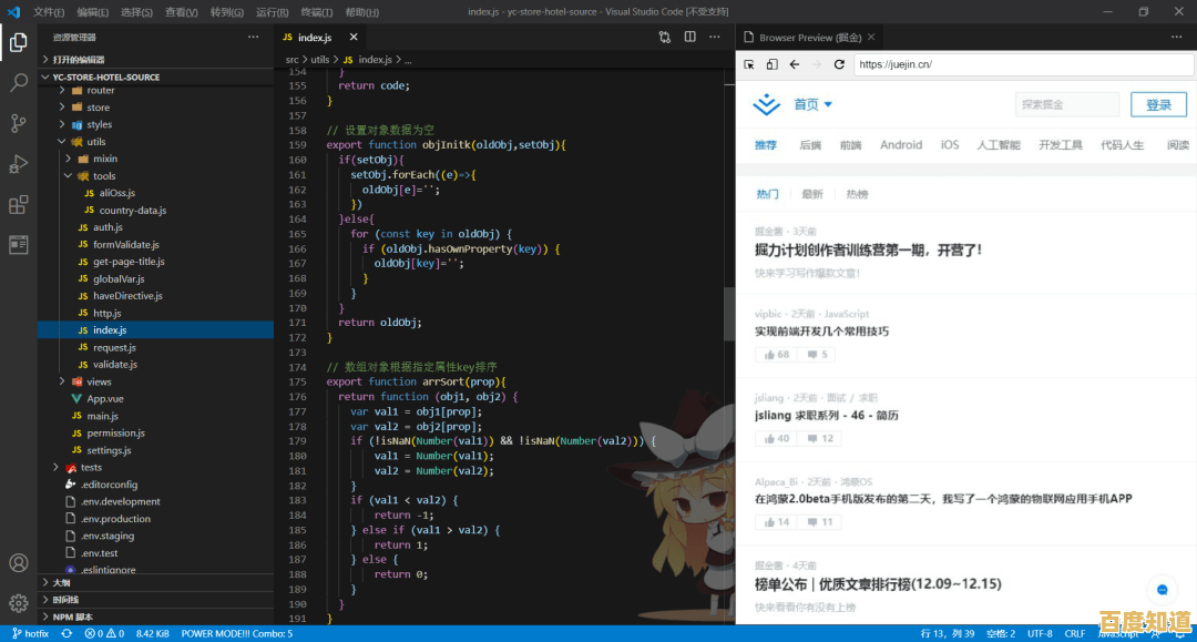 键盘连点器：高效自动化重复操作，轻松提升工作效率