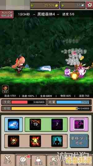 厌倦了复杂操作？光明冒险暗黑童话》轻松放置玩法解放你的双手！