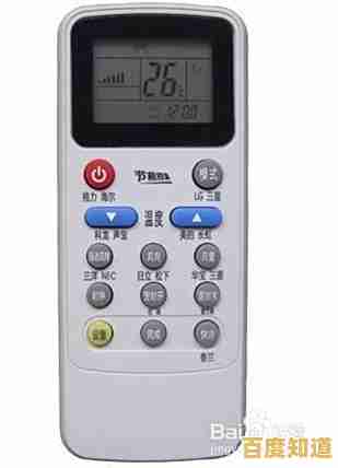 没有红外线如何遥控空调?探索多种实用替代方法 没有红外线如何遥控空调?探索多种实用替代方法