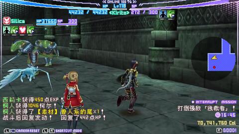 想要丰厚奖励与多元世界?刀剑神域火线争战》不就是你的最佳选择吗?