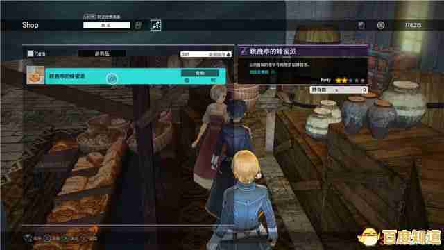 想要丰厚奖励与多元世界？刀剑神域火线争战》不就是你的最佳选择吗？