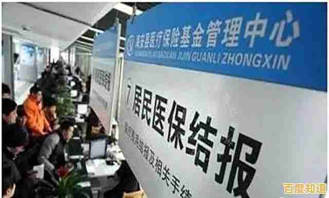 轻松激活社保卡:手机端详细步骤与实用技巧分享