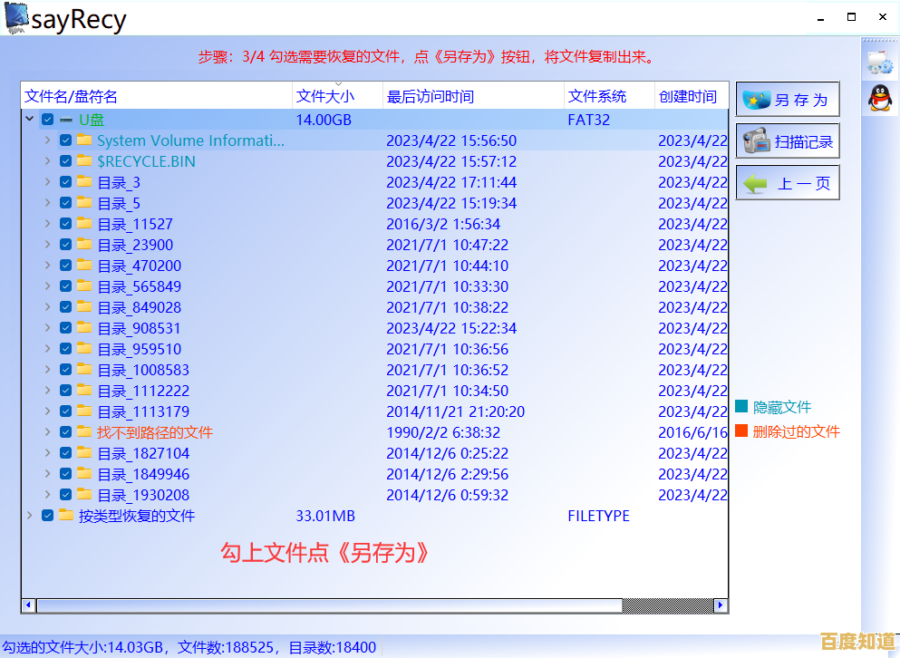 只读内存锁定信息永恒存在,打造永不消逝的数据宝库