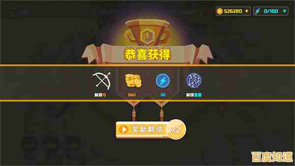 你的反应够快吗？sans模拟器手机版20关等你来战！