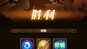 你的反应够快吗？sans模拟器手机版20关等你来战！