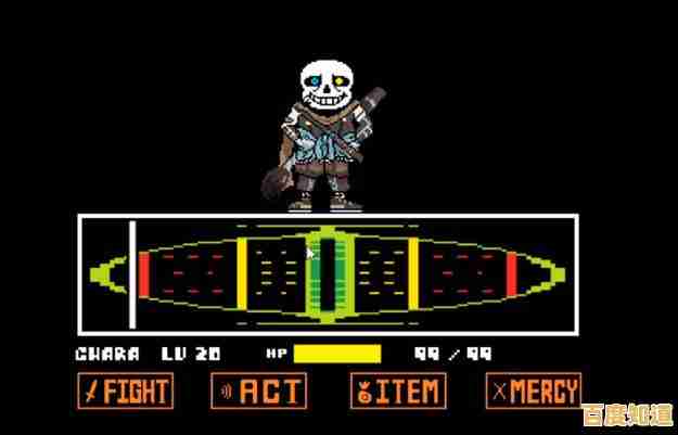 你的反应够快吗?sans模拟器手机版20关等你来战!