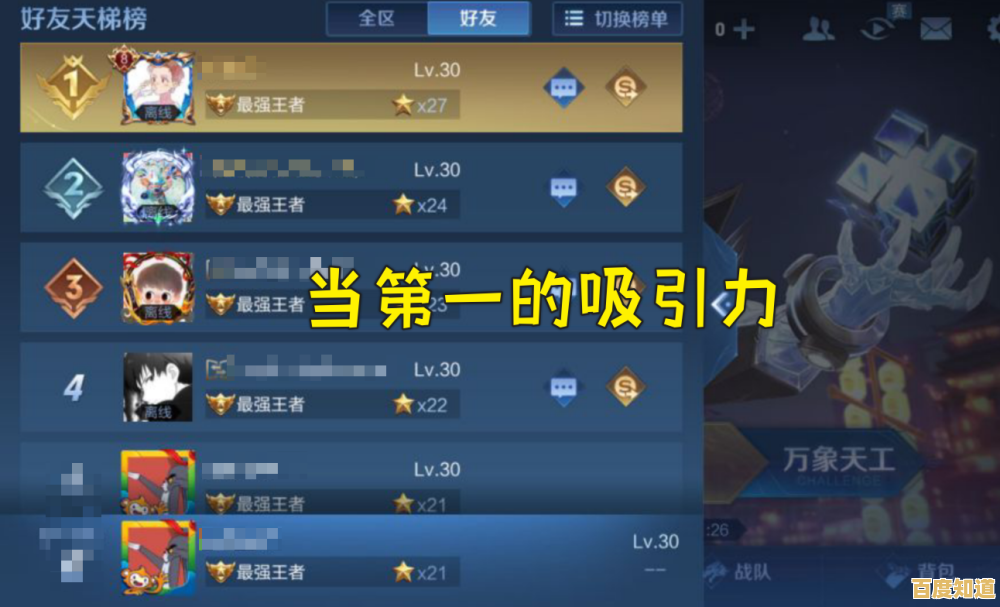 还在寻找操作简单又上头的生存游戏？生存战争进化(Survival War：Evolution)让你爱不释手！