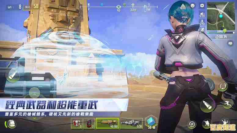 想要体验不一样的吃鸡玩法?量子特攻安卓版》带你感受顶尖操作快感!