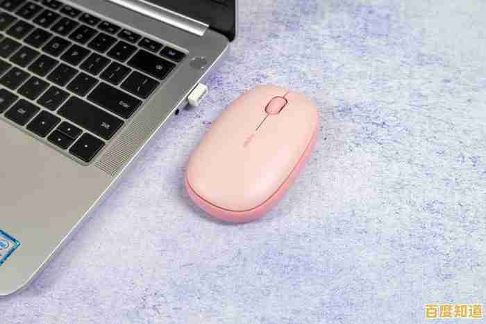 全面了解无线鼠标连接方法:从蓝牙到接收器的配置指南