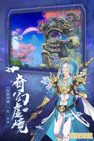 还在寻找画面精美、角色多样的动作冒险游戏？忍者必须死3九游版》不容错过！