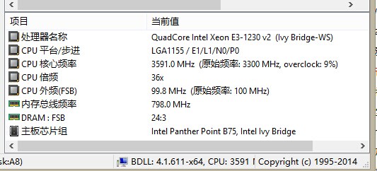 深入了解SSD:从存储技术到实际应用的全面指南 深入了解SSD:从存储技术到实际应用的全面指南