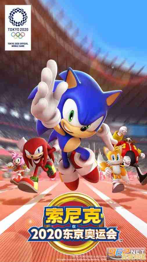 《刺猬索尼克2》你准备好挑战未知赛道,与BOSS展开激战了吗?