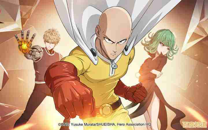 超多声优助阵，一拳超人》游戏不玩怎么行？